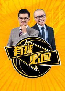 能会陷入困